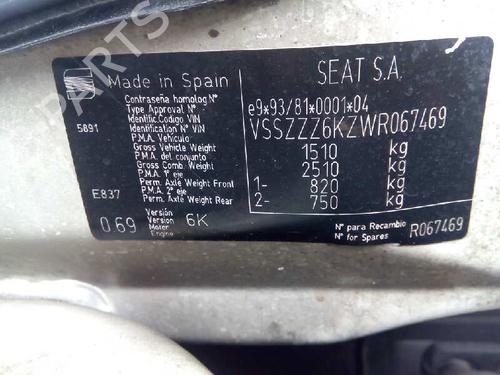Gearbox SEAT CORDOBA (6K1, 6K2)  | BP3057518M3 