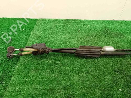 Gear lever CITROËN C4 CACTUS  | BP17521936M90 