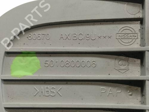 Front right interior door handle NISSAN MICRA III (K12)  | BP20234571I14 