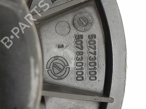 Heater blower motor PEUGEOT BIPPER (AA_)  | BP24106711M62 