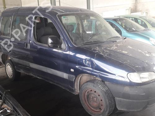 Front bumper reinforcement PEUGEOT PARTNER Box Body/MPV (5_, G_) 1.9 D | BP14921230C109 