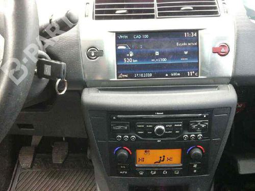 Front left interior door handle CITROËN C4 Coupe (LA_) 1.6 HDi | BP6419237I13  - Image 7