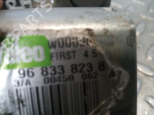Rear wiper motor CITROËN C3 II (SC_)  | BP9951225M102 