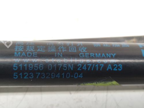 Hood lift support BMW X1 (F48) sDrive 18 d | BP25852695C139 