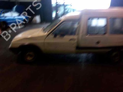 Hood lock CITROËN C15 Box Body/MPV (VD_) 1.8 D | BP8783072C133 