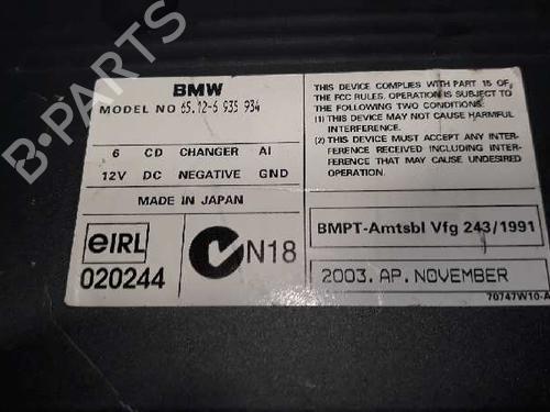 Elektronisk modul BMW 7 (E65, E66, E67) | BP14235748M83