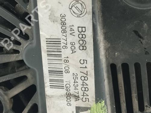 Alternator FIAT FIORINO Box Body/MPV (225_)  | BP20641834M7 
