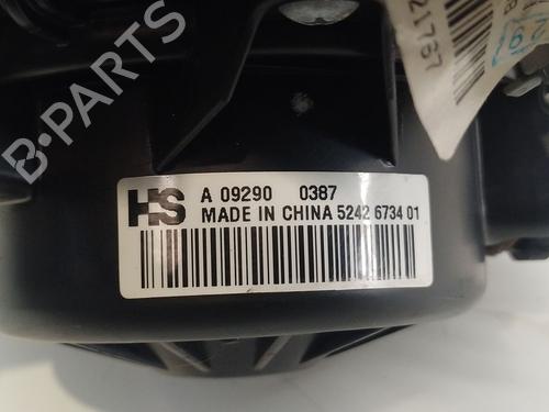Heater blower motor OPEL INSIGNIA A (G09)  | BP25028708M62 