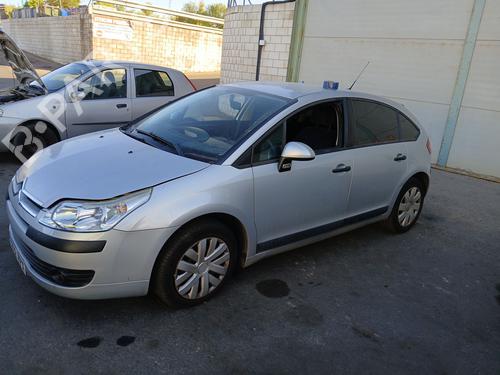 Trunk håndtak CITROËN C4 I (LC_) 1.6 HDi | BP29329979C132 