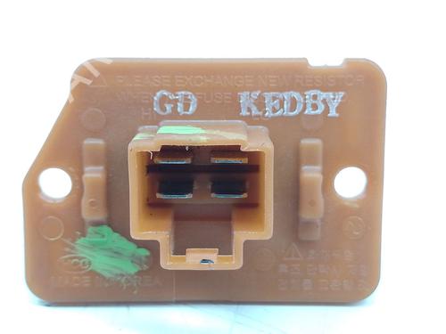 Heater resistor HYUNDAI i30 (GD) 1.6 CRDi | BP29743511M108
