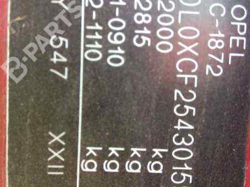 Manual gearbox selector OPEL COMBO Box Body/MPV  | BP7432511M90  - Image 11