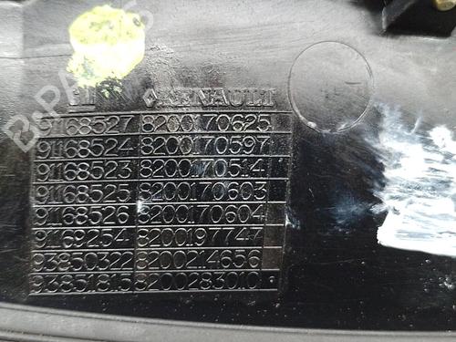 Tailgate handle NISSAN PRIMASTAR Van (X83)  | BP29820839C132