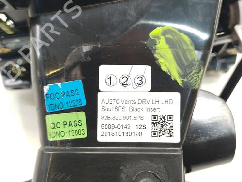 Luftventil AUDI A1 Sportback (GBA) 30 TFSI | BP33435093I21  - Image 5