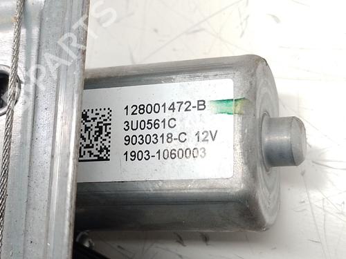 Front left window mechanism RENAULT CLIO IV (BH_) 1.5 dCi 90 | BP29609774C22