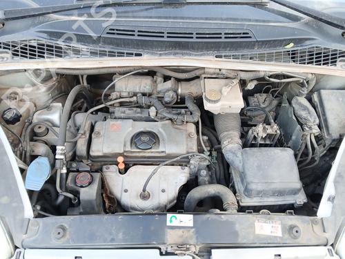 Gearkasse CITROËN XSARA PICASSO (N68) 1.6 | BP29457454M3 