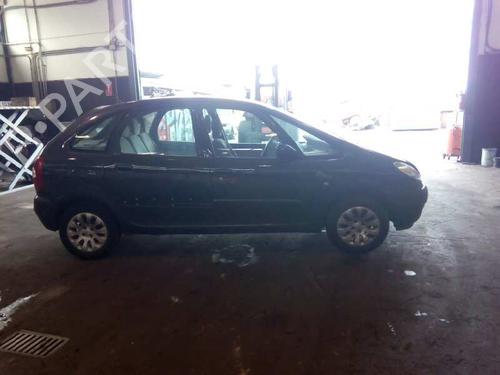 Innerbelysning CITROËN XSARA PICASSO (N68)  | BP7432276I8 