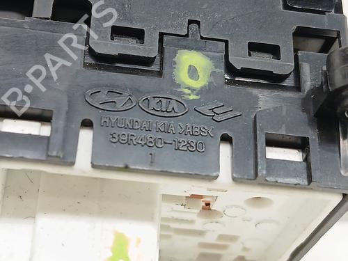 Mirror switch HYUNDAI i40 I (VF) 1.7 CRDI | BP34477137I25  - Image 5