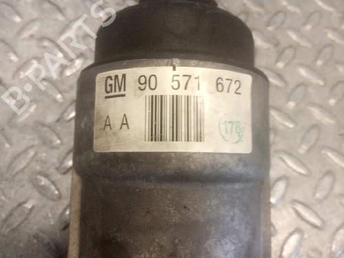 Oliekøler OPEL VECTRA C (Z02) 2.0 DTI 16V (F69) | BP14234545M33 