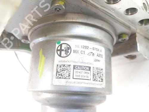 Brake master cylinder ALFA ROMEO GIULIA (952_) 2.2 D Q4 (952AFA45M) | BP39649985M77 - Image 3