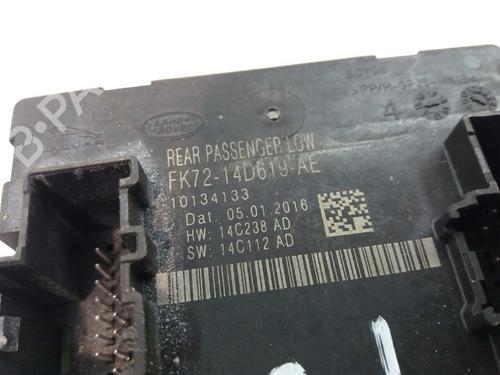 Electronic module LAND ROVER RANGE ROVER EVOQUE (L538)  | BP11671817M83 