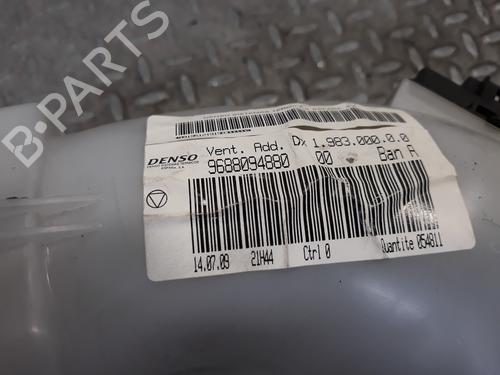 Heater blower motor CITROËN C4 Grand Picasso I (UA_)  | BP9110408M62 