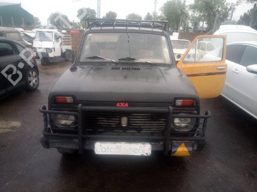 Transfer box LADA NIVA Closed Off-Road Vehicle (2121, 2131)  | BP13734197M36 