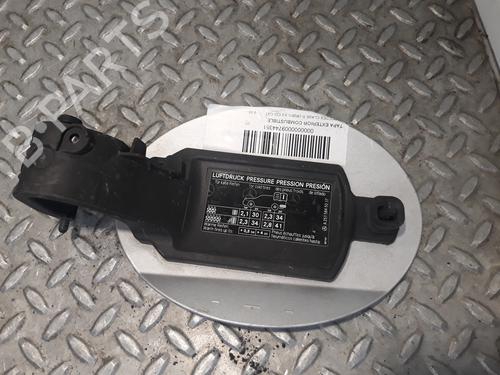 Used Fuel flap MERCEDES-BENZ R-CLASS (W251, V251) [2005-2017]  10185114