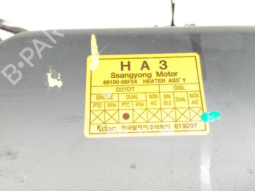 Heater matrix box SSANGYONG REXTON W / REXTON 2.0 Xdi | BP34701837M61 - Image 3