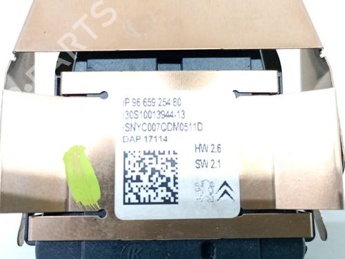 Electronic module DS DS 4 / DS 4 CROSSBACK (NX_) 1.6 BlueHDi 120 | BP39465482M83 - Image 4