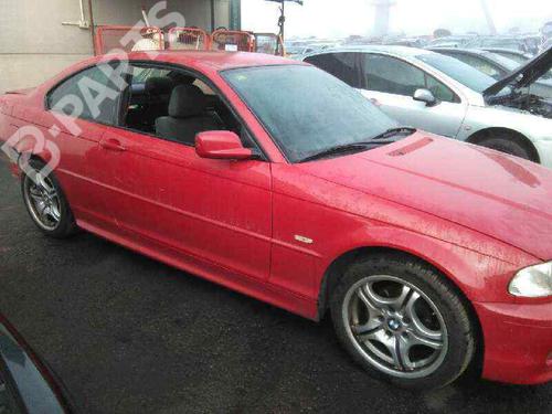 Front left interior door handle BMW 3 Coupe (E46) 318 Ci | BP5251459I13  - Image 10