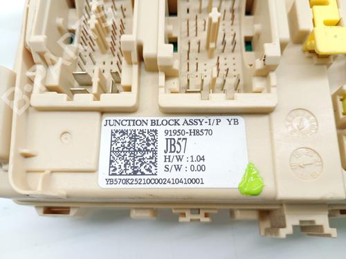 Fuse box KIA STONIC (YB) 1.6 CRDi | BP36034053E1 - Image 6