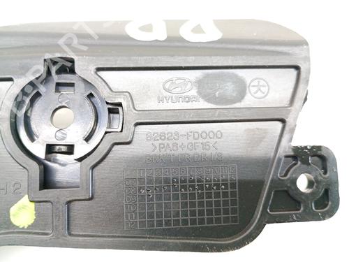 Front right interior door handle HYUNDAI i30 (FD) 1.4 | BP37219440I14 - Image 4