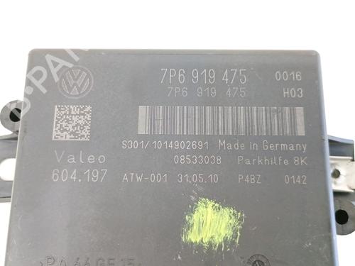 Electronic module VW TOUAREG (7P5, 7P6) 3.0 V6 TDI | BP36461162M83 - Image 2