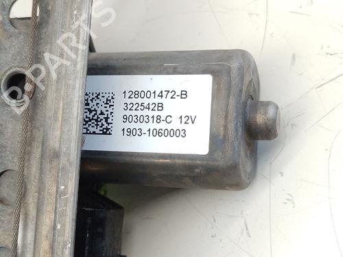 Front right window mechanism RENAULT EXPRESS Box Body/MPV | BP28732416C23