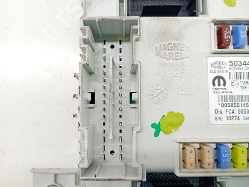 Fuse box ALFA ROMEO GIULIA (952_) 2.2 D Q4 (952AFA45M) | BP39169175E1 - Image 5