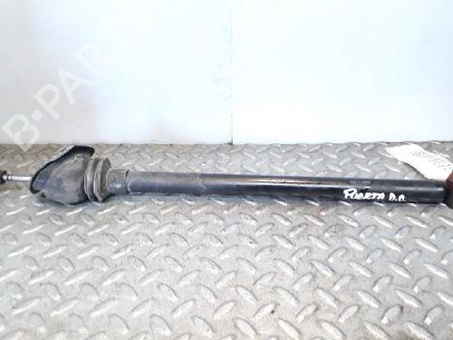 Used Hinge/Door check strap BMW 7 (E65, E66, E67) [2001-2009]  14235776