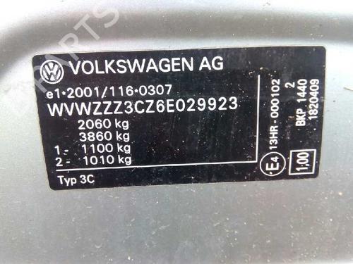 Hjulbue VW PASSAT B6 (3C2)  | BP14233608C56 