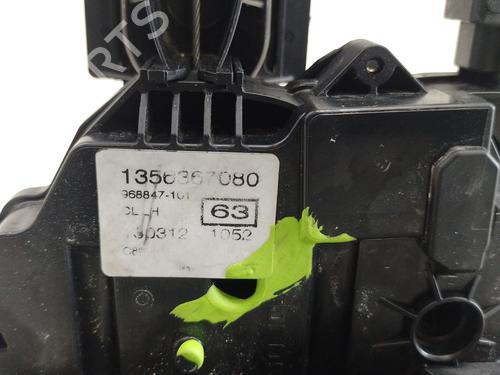 Bagklap lås PEUGEOT BIPPER Tepee 1.3 HDi 75 | BP32522911C101