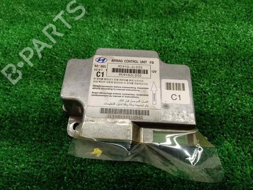 Airbag Kit HYUNDAI i30 (FD) 1.4 | BP17089168C86 