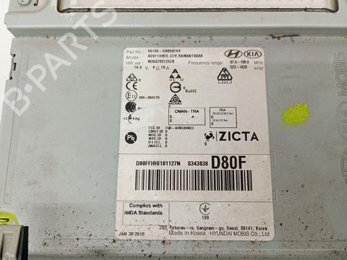 Display monitor KIA STONIC (YB) 1.6 CRDi | BP35904167C48  - Image 5