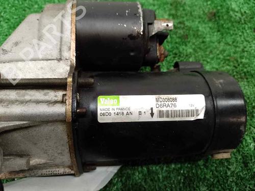 Starter MITSUBISHI CARISMA (DA_) 1.6 (DA1A) | BP17720663M8 
