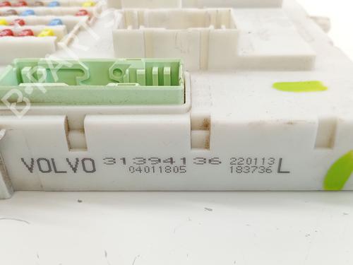 Electronic module VOLVO V40 Hatchback (525) D2 | BP37154699M83 - Image 4