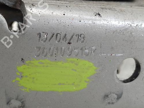 Parkbremsarm/handtak RENAULT CLIO IV (BH_) 1.5 dCi 90 | BP29592845I18