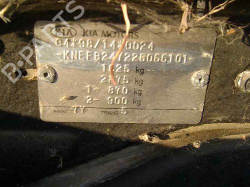 Control unit KIA SHUMA II Saloon (FB)  | BP3528812M11 