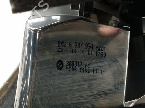 Right taillight BMW 3 (E46)  | BP24106340C35 