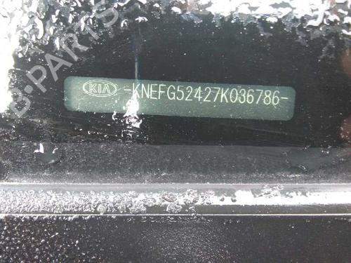 Hanskerom KIA CARENS II MPV (FJ)  | BP4818474C95 