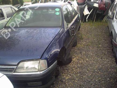Høyre bak invendig håndtak OPEL OMEGA B (V94)  | BP3220574I16 