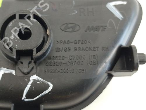 Rear right interior door handle HYUNDAI i20 II (GB, IB) 1.0 T-GDI | BP28838198I16 