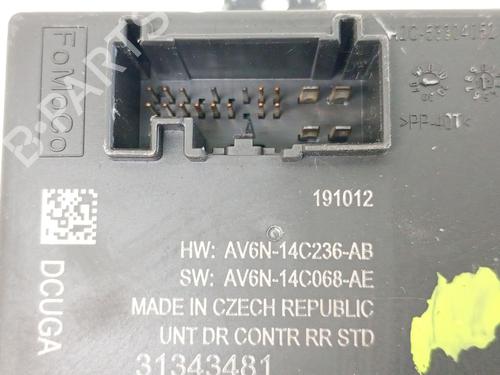 Control unit VOLVO S60 II (134) D4 | BP38651844M11 - Image 2