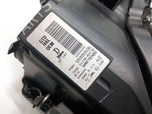 Left headlight TOYOTA AURIS (_E18_) 1.2 (NRE185_, NRE185R) | BP40229526C28 - Image 4